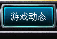 ¶̬