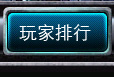 鿴