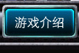 Ϸ